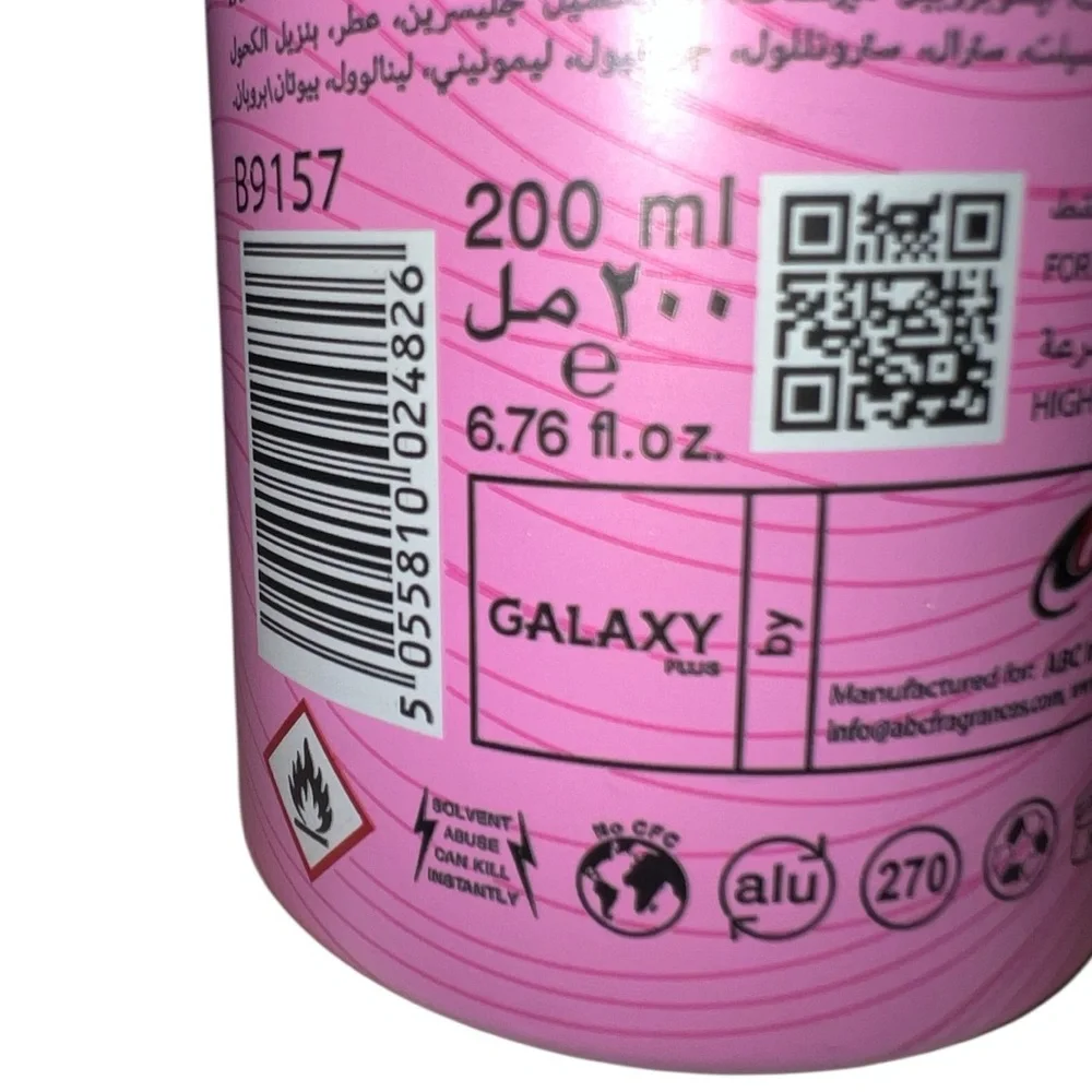 Galaxy Concept Bella Perfume Spray NEW FULL SIZE - Picture 5 of 11